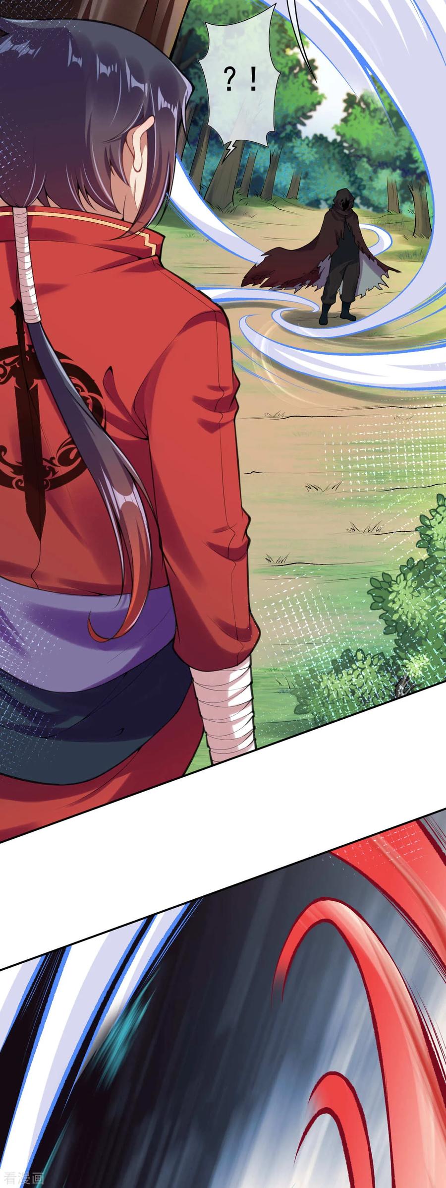 Invincible Sword Domain Ch.35 p13