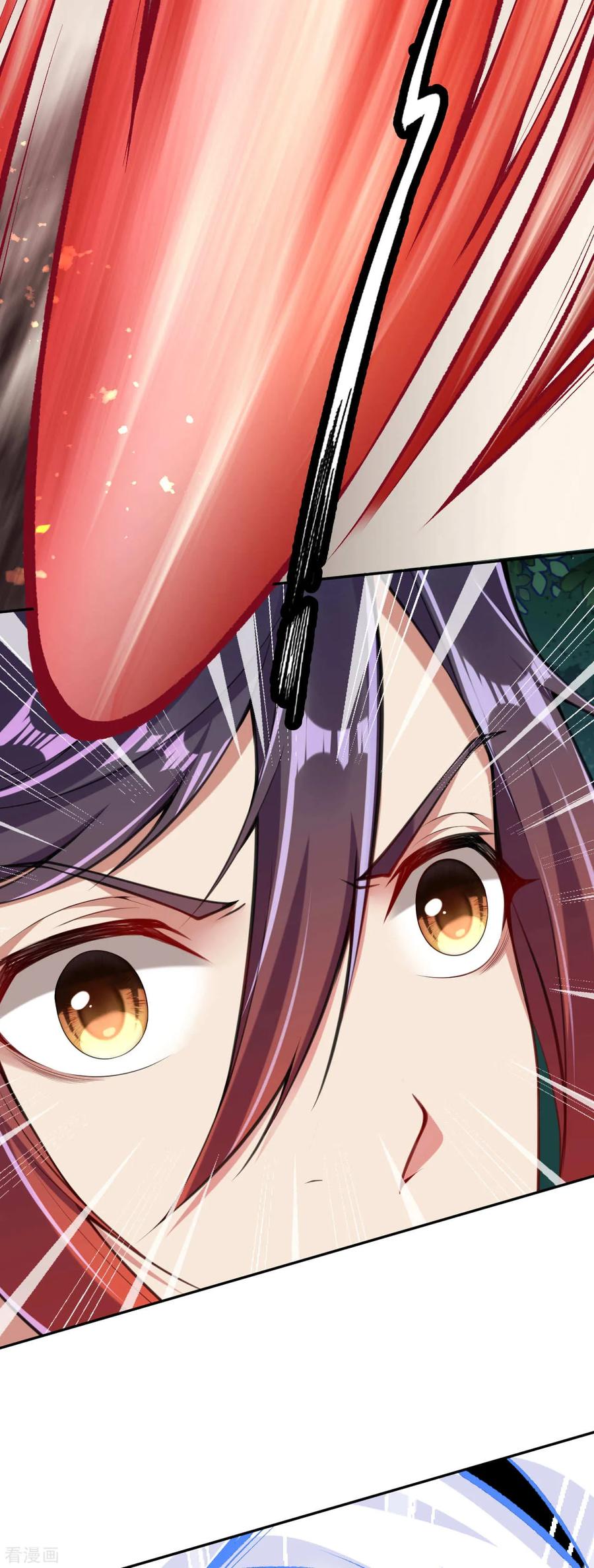 Invincible Sword Domain Ch.35 p15