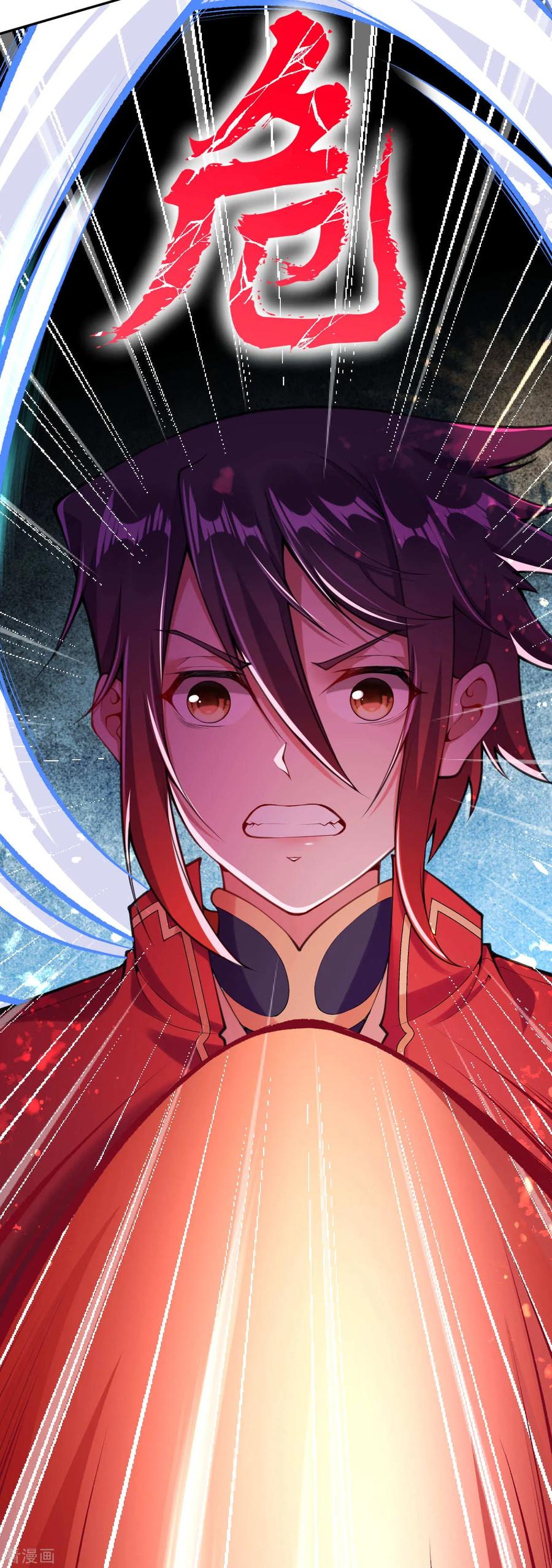 Invincible Sword Domain Ch.35 p16