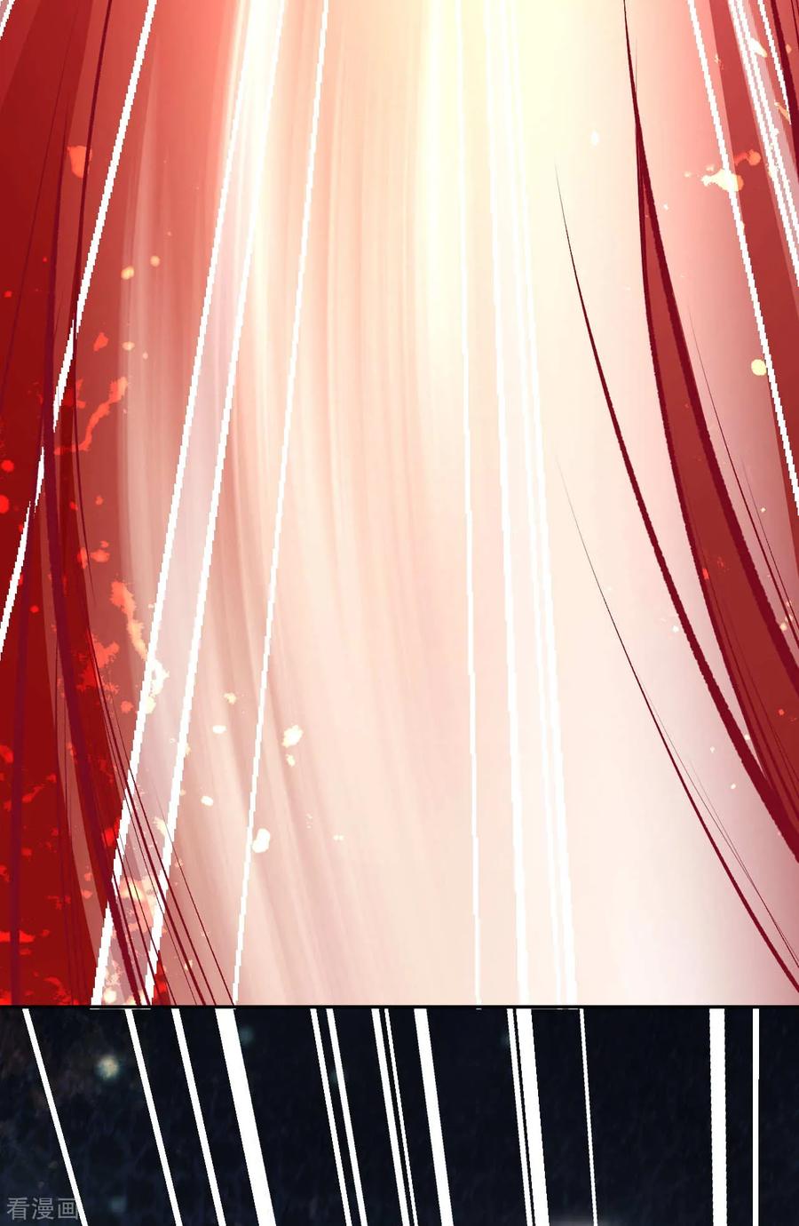 Invincible Sword Domain Ch.35 p17
