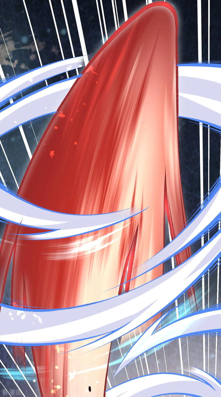 Invincible Sword Domain Ch.35 p18