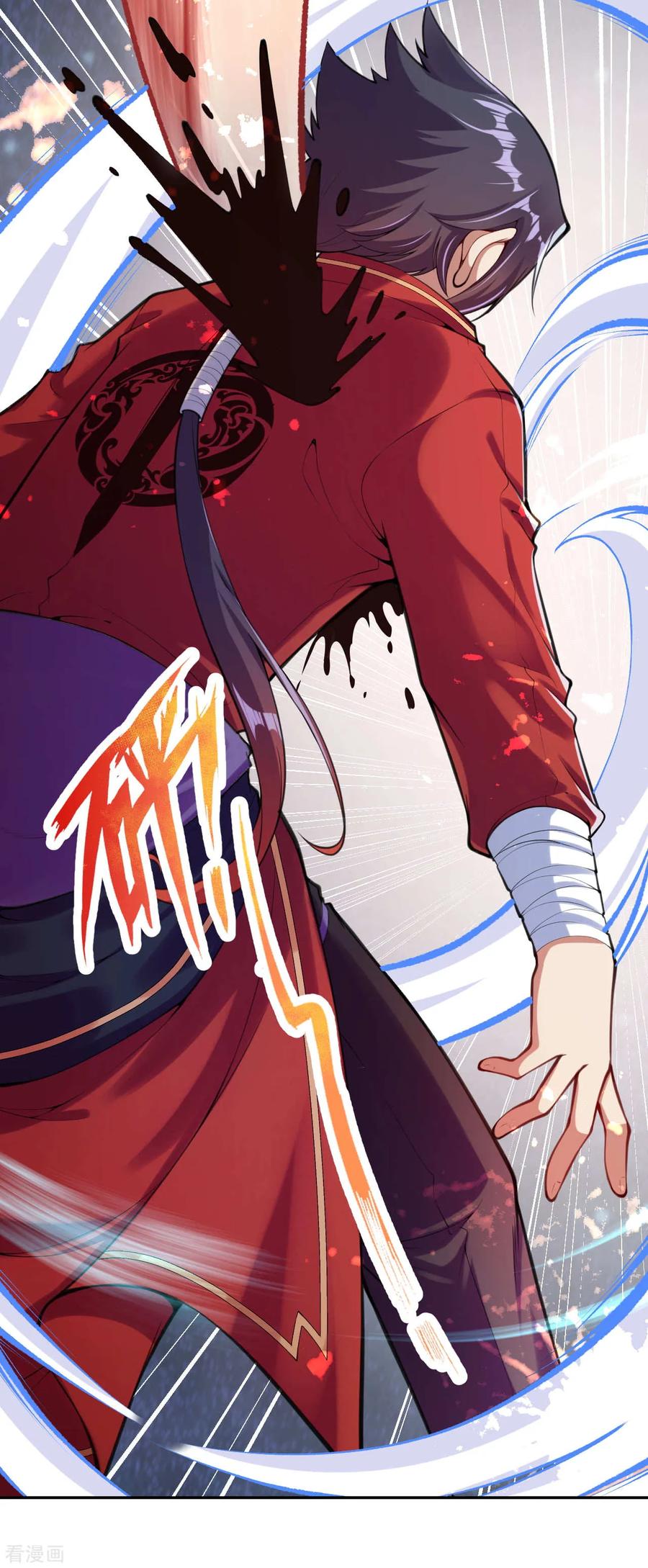 Invincible Sword Domain Ch.35 p19