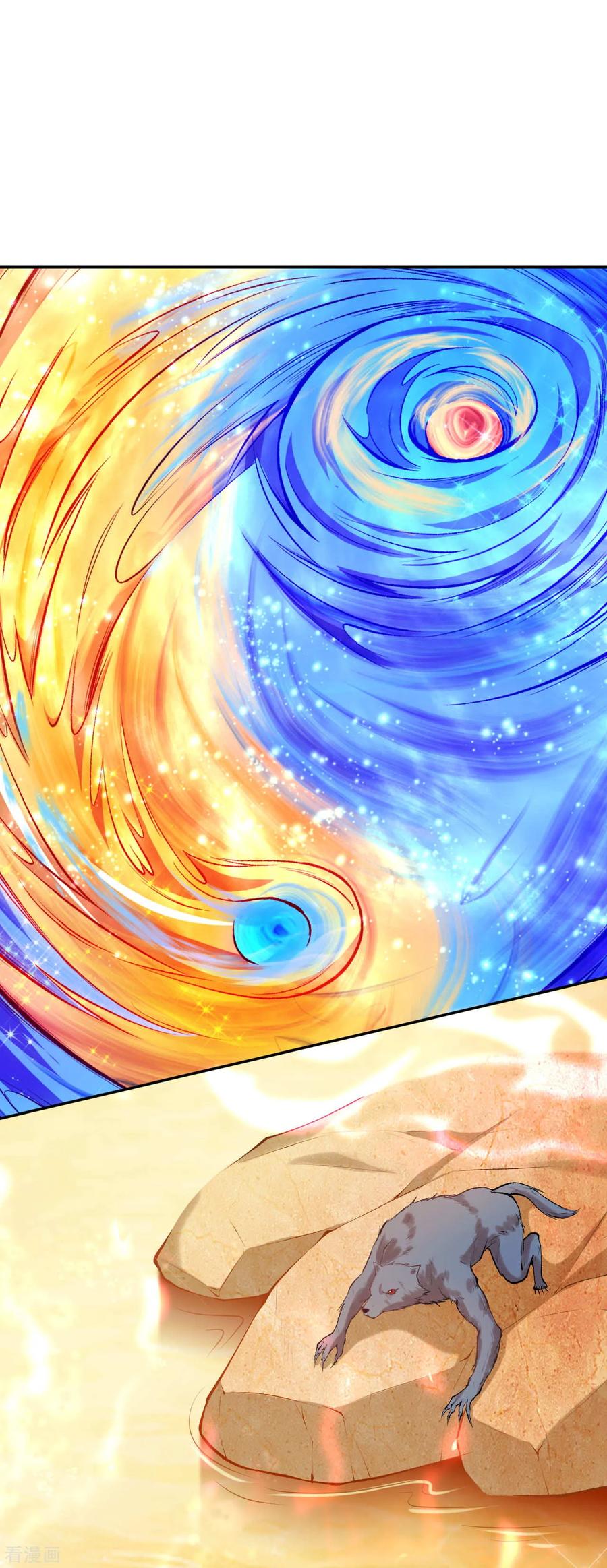 Invincible Sword Domain Ch.35 p2