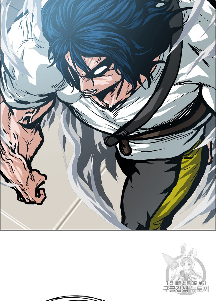 Rooftop Sword Master Ch.23 p34