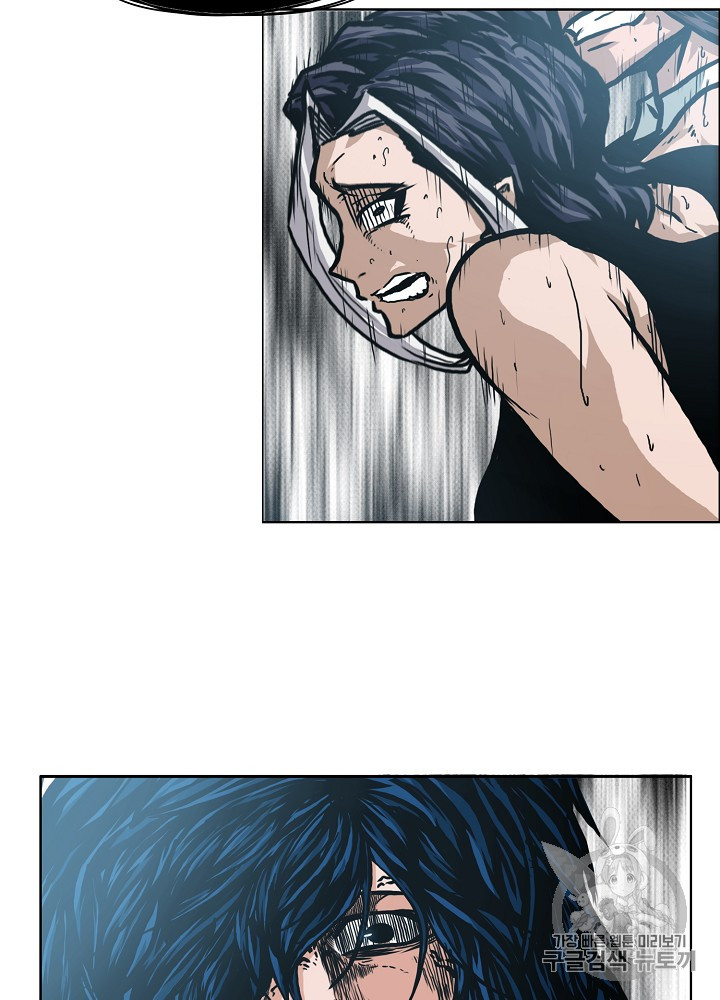 Rooftop Sword Master Ch.23 p37