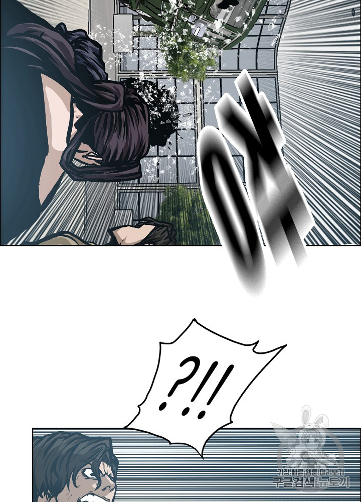 Rooftop Sword Master Ch.23 p40