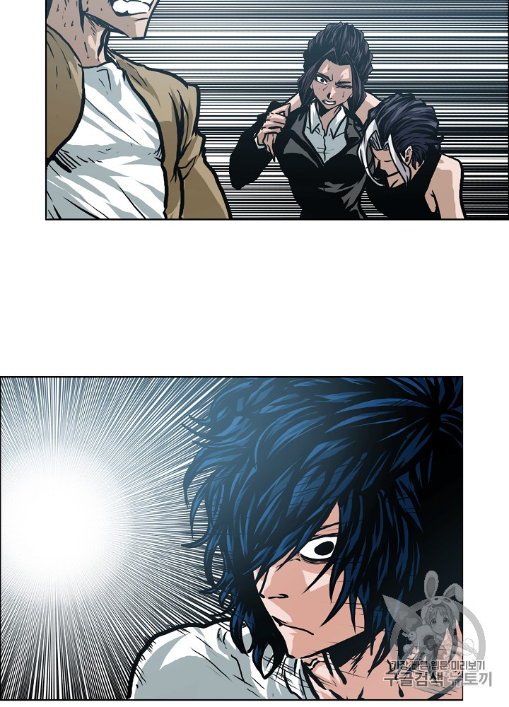 Rooftop Sword Master Ch.23 p41