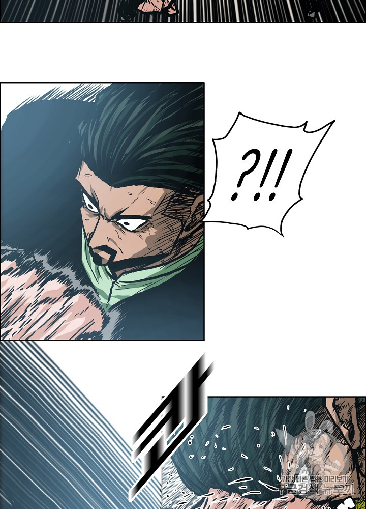 Rooftop Sword Master Ch.23 p72