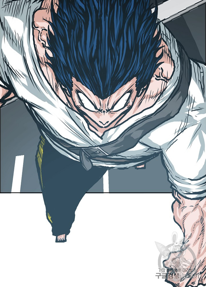 Rooftop Sword Master Ch.24 p108