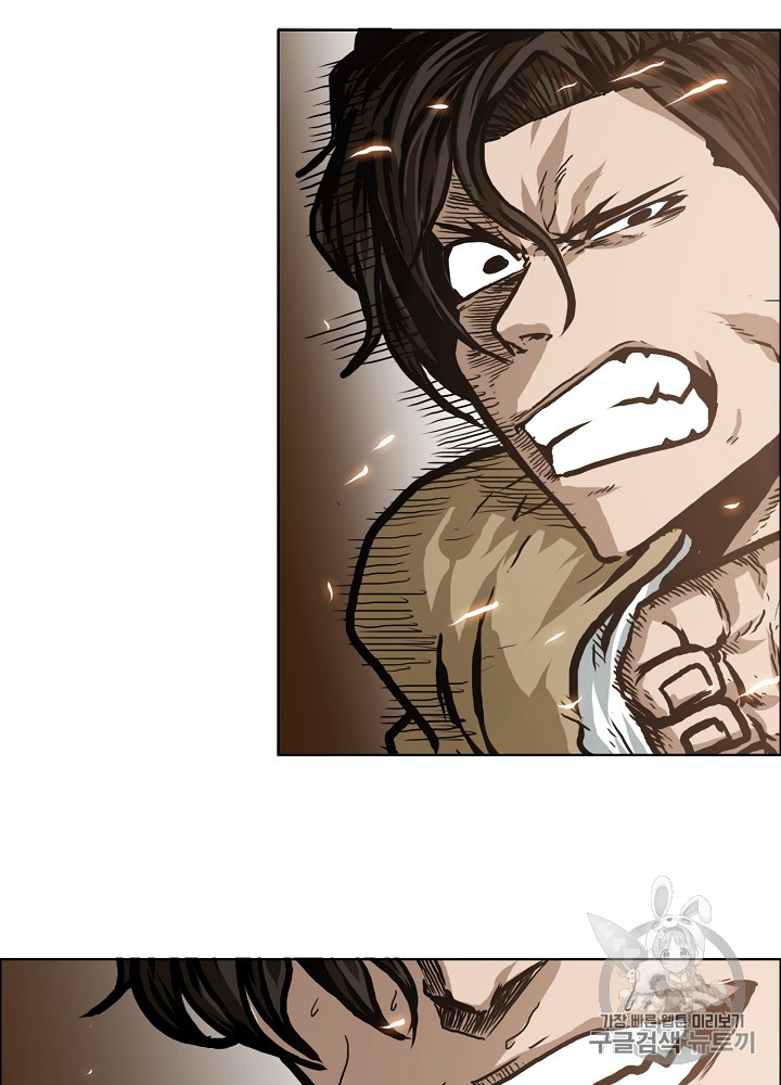 Rooftop Sword Master Ch.24 p28