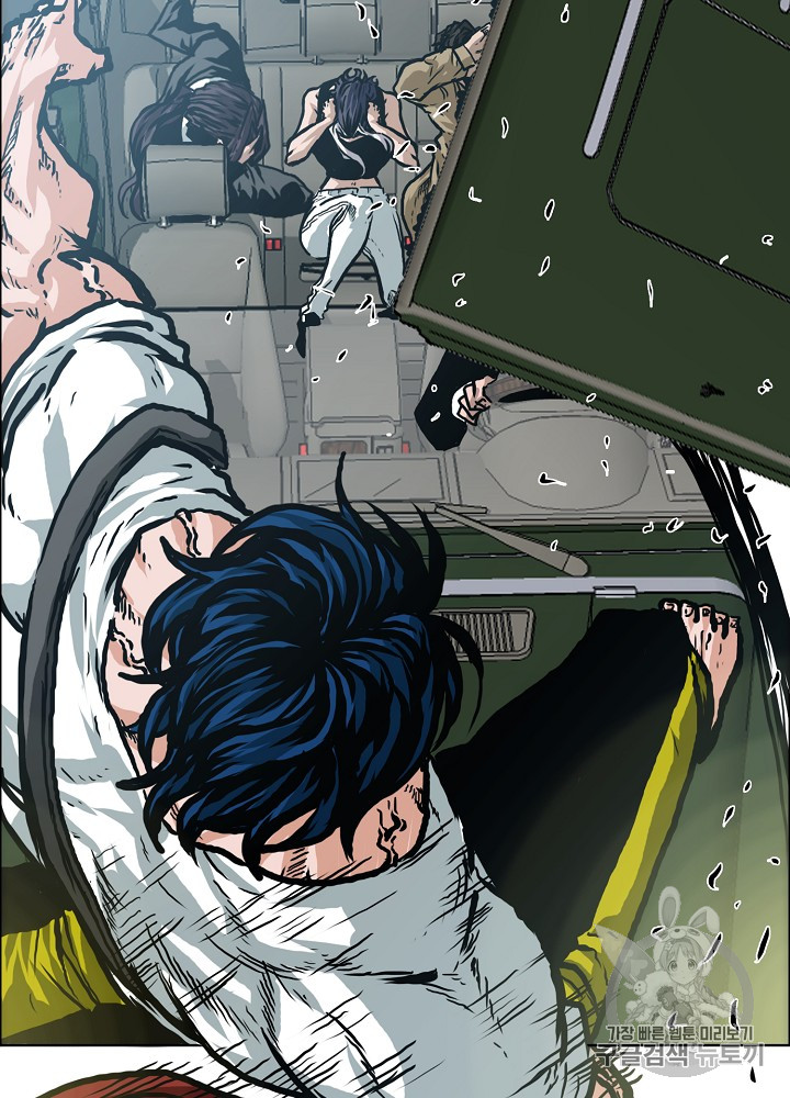 Rooftop Sword Master Ch.24 p36