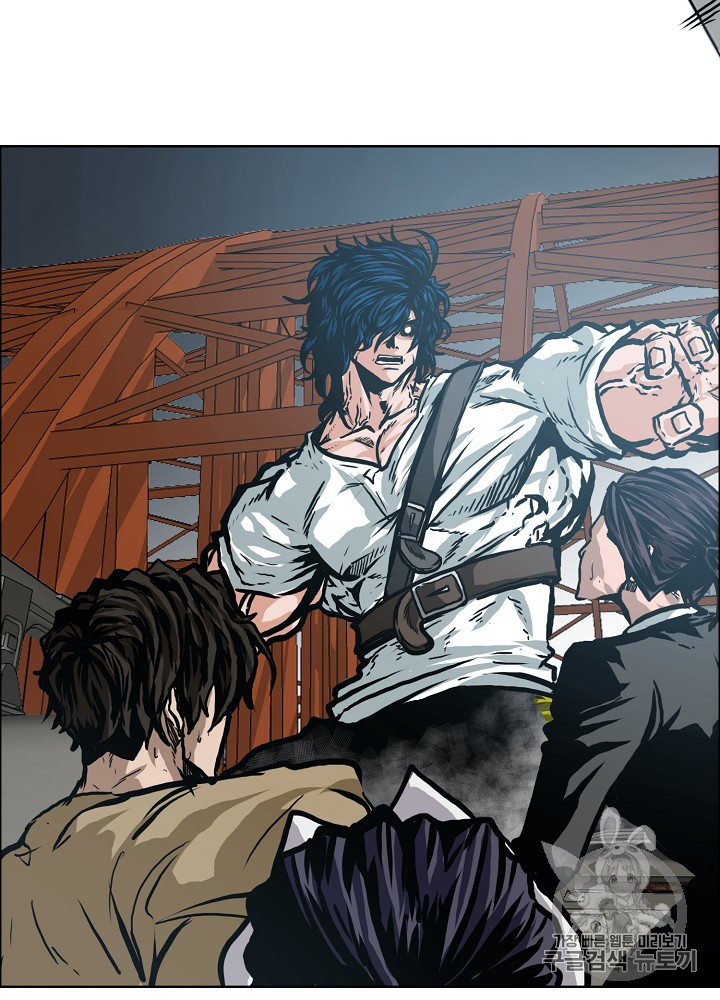Rooftop Sword Master Ch.24 p38