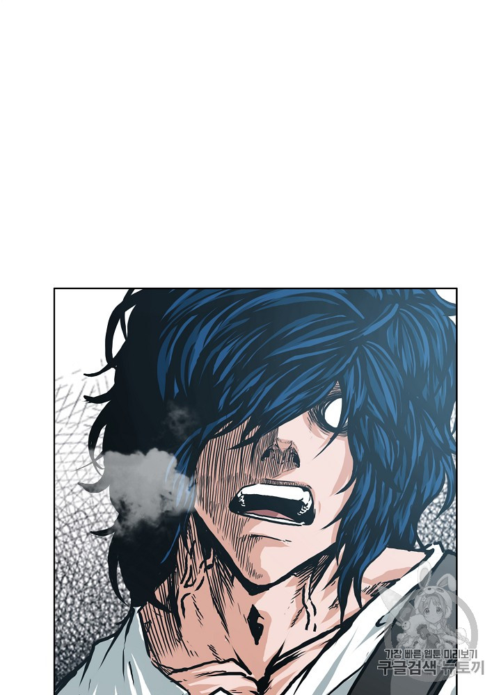 Rooftop Sword Master Ch.24 p39