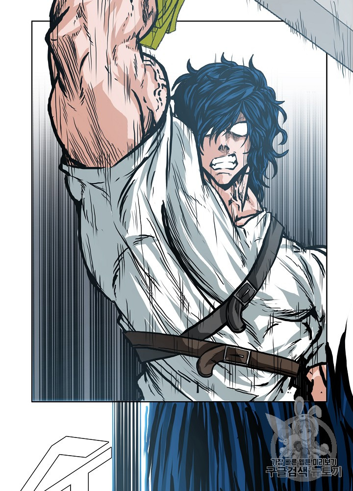 Rooftop Sword Master Ch.24 p42