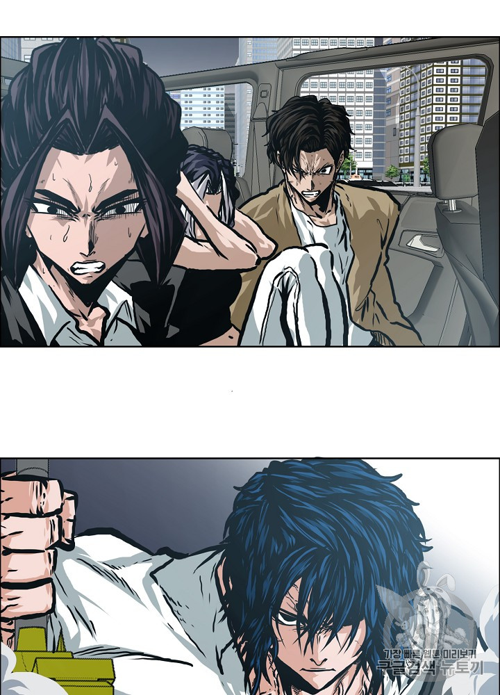 Rooftop Sword Master Ch.24 p51
