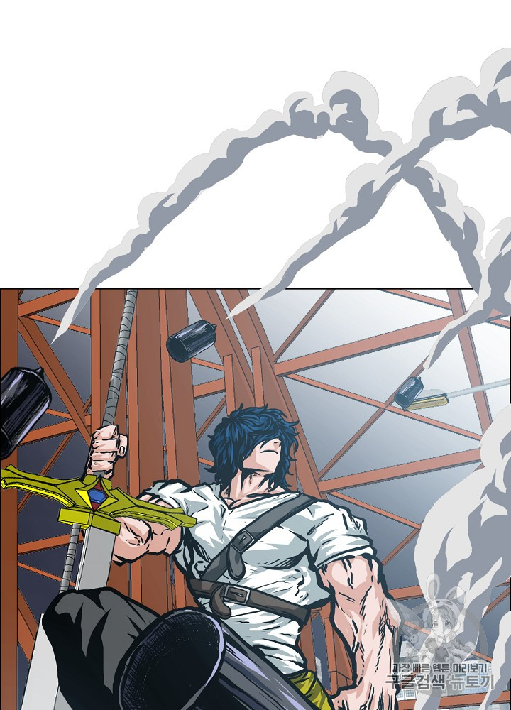 Rooftop Sword Master Ch.24 p55