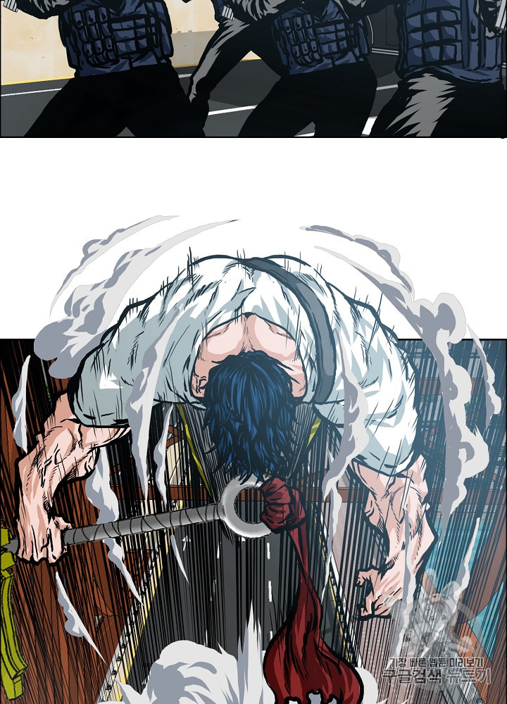 Rooftop Sword Master Ch.24 p61