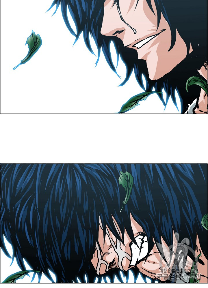 Rooftop Sword Master Ch.25 p64