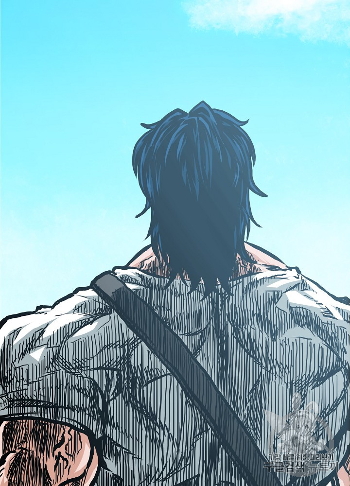 Rooftop Sword Master Ch.25 p74