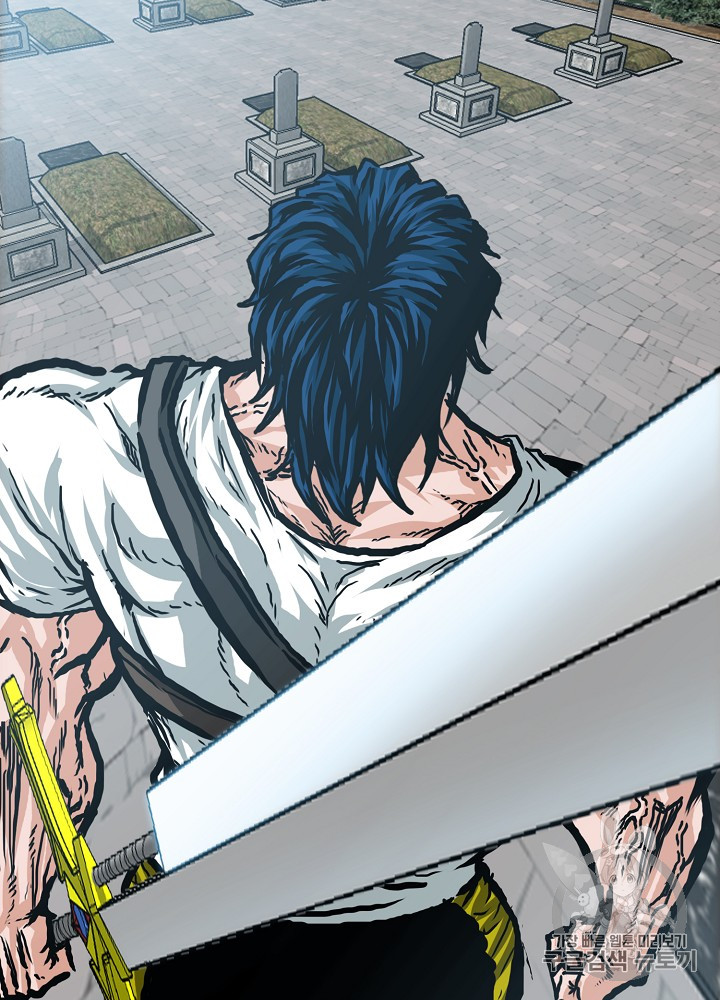 Rooftop Sword Master Ch.25 p87