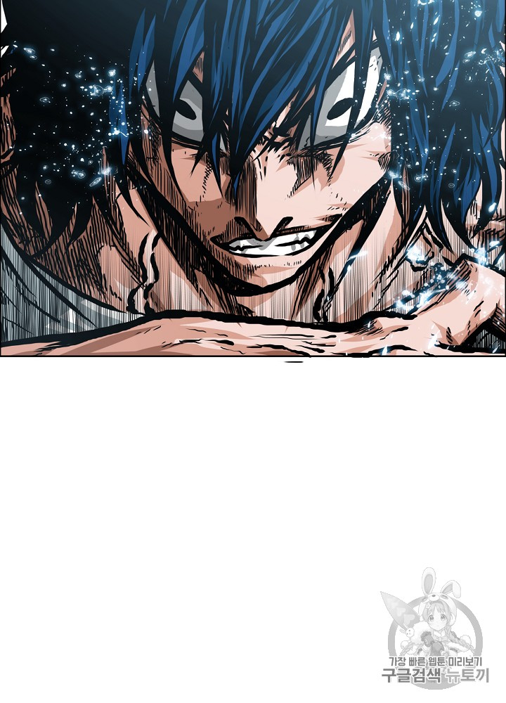 Rooftop Sword Master Ch.25 p90