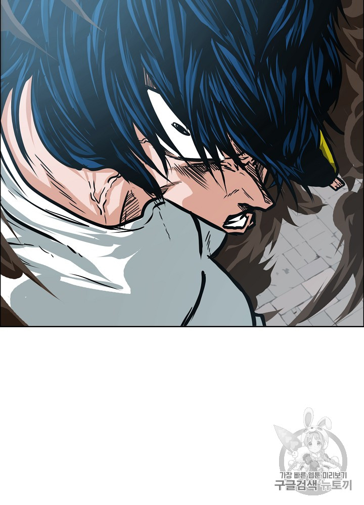 Rooftop Sword Master Ch.26 p29