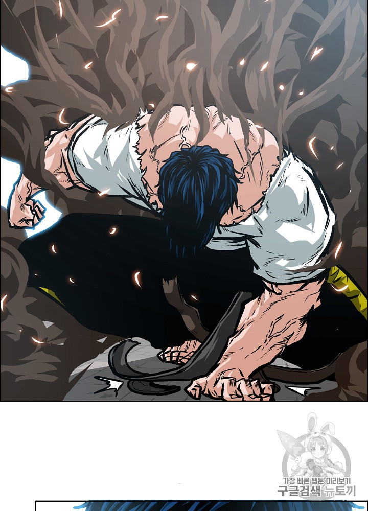 Rooftop Sword Master Ch.26 p49