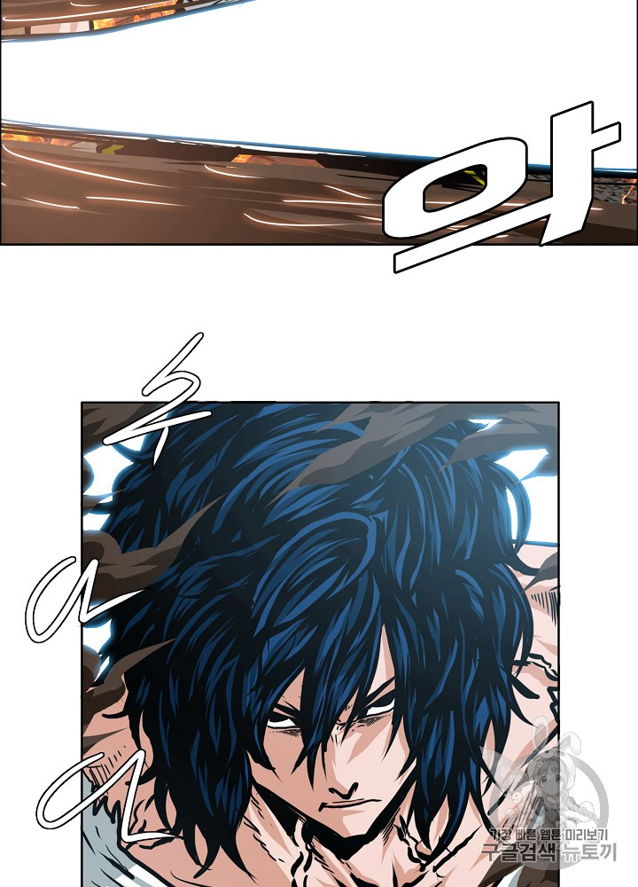 Rooftop Sword Master Ch.26 p56