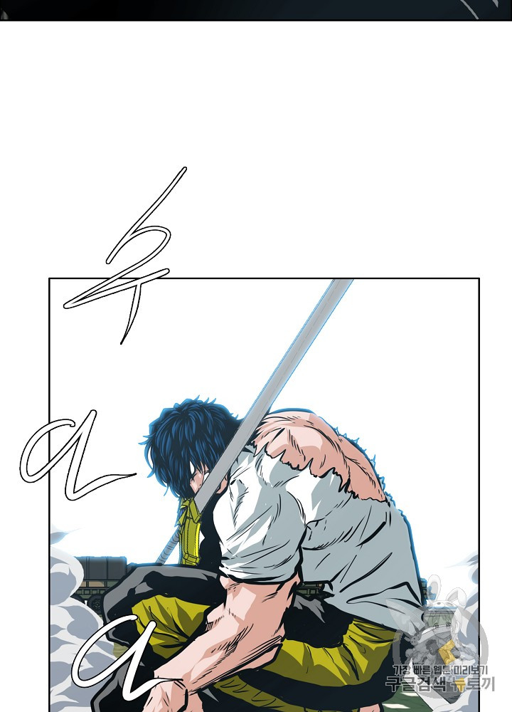 Rooftop Sword Master Ch.26 p82