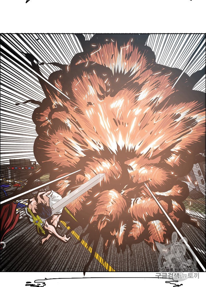 Rooftop Sword Master Ch.27 p4