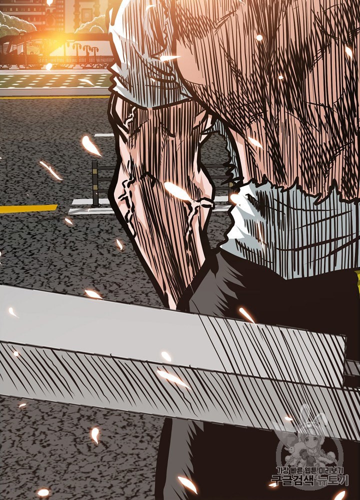 Rooftop Sword Master Ch.27 p45
