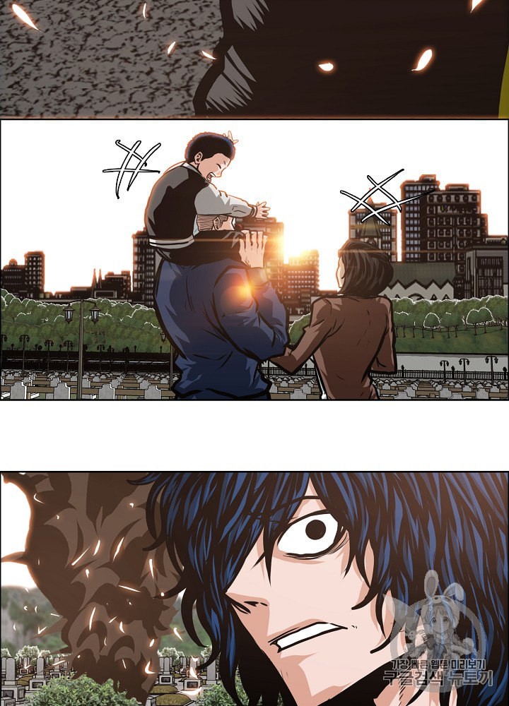 Rooftop Sword Master Ch.27 p46