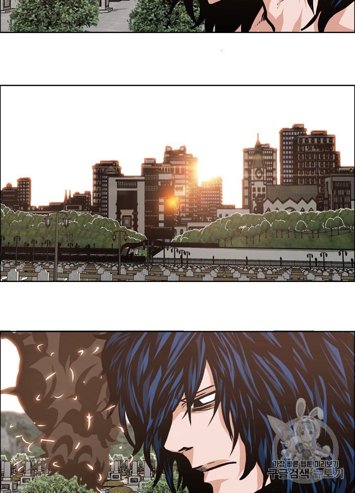 Rooftop Sword Master Ch.27 p47