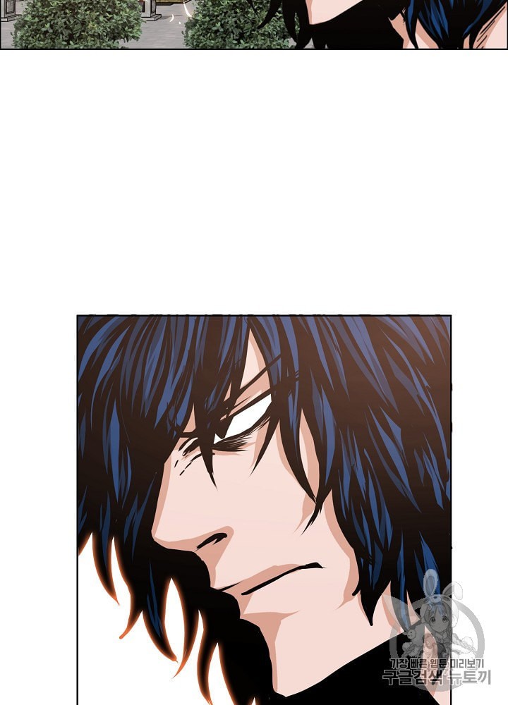 Rooftop Sword Master Ch.27 p48