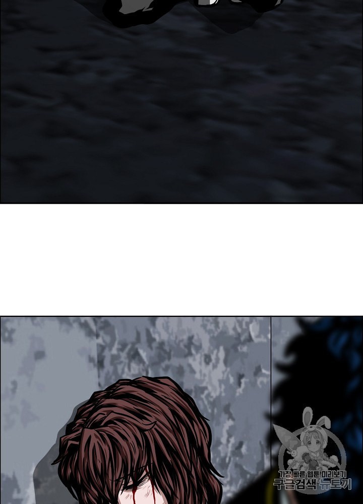 Rooftop Sword Master Ch.27 p80