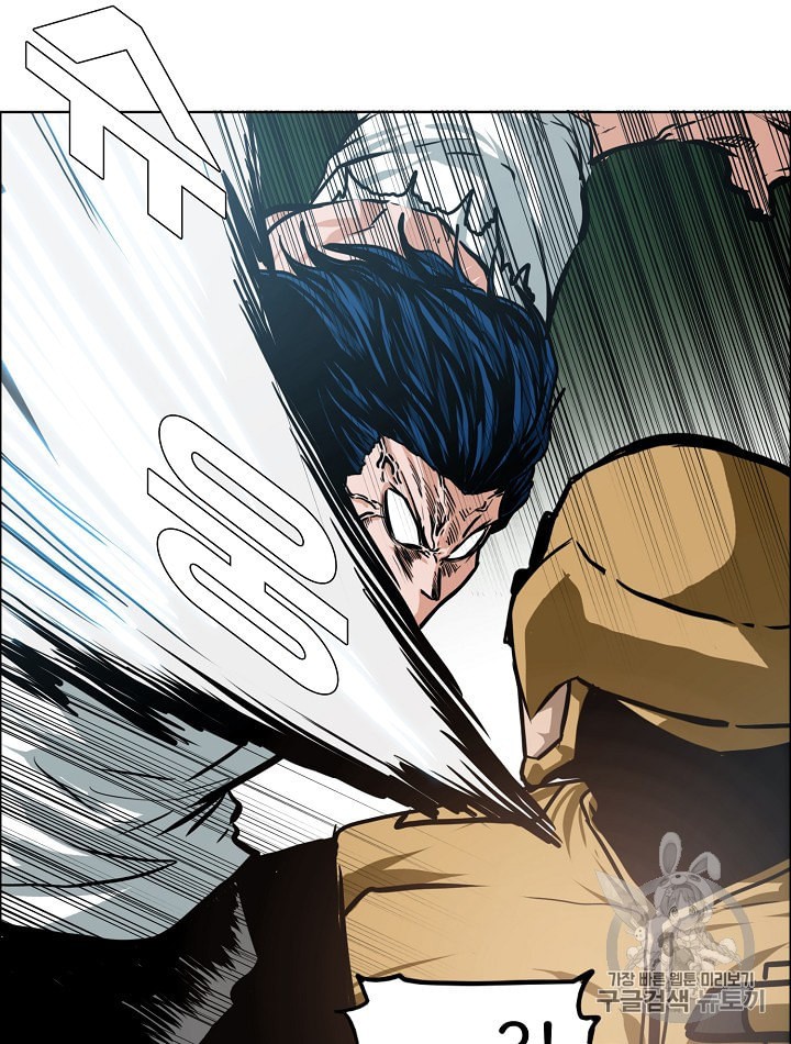 Rooftop Sword Master Ch.28 p24
