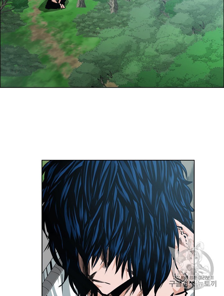 Rooftop Sword Master Ch.28 p3