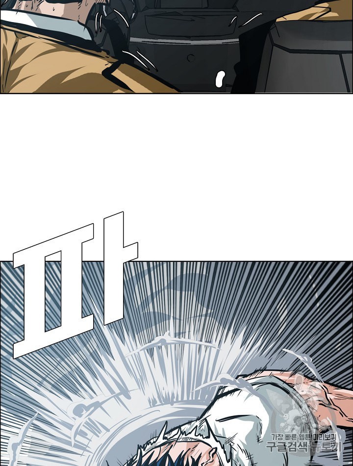 Rooftop Sword Master Ch.28 p34