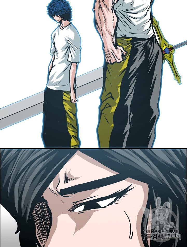 Rooftop Sword Master Ch.28 p69