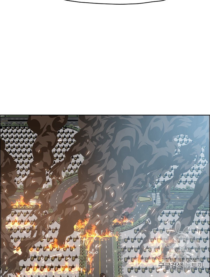 Rooftop Sword Master Ch.28 p75