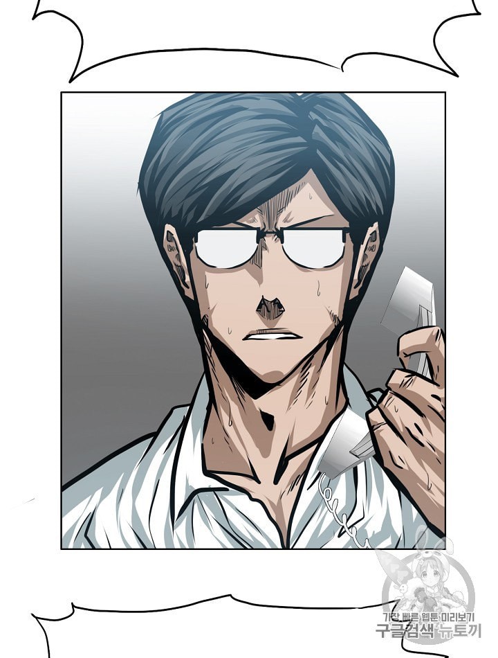 Rooftop Sword Master Ch.28 p91