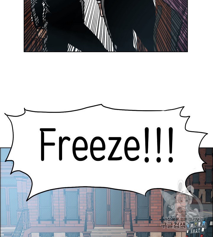 Rooftop Sword Master Ch.29 p39