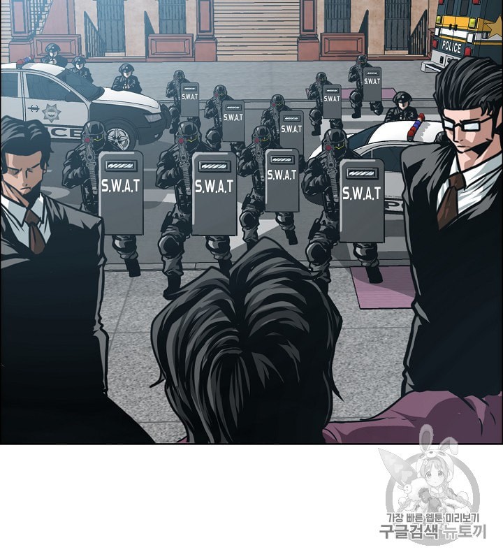 Rooftop Sword Master Ch.29 p40