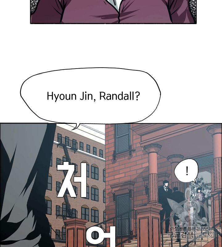 Rooftop Sword Master Ch.29 p43