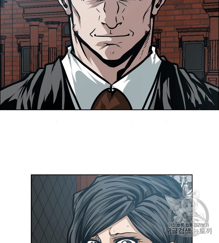Rooftop Sword Master Ch.29 p46