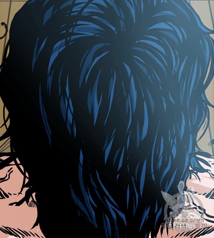 Rooftop Sword Master Ch.29 p78