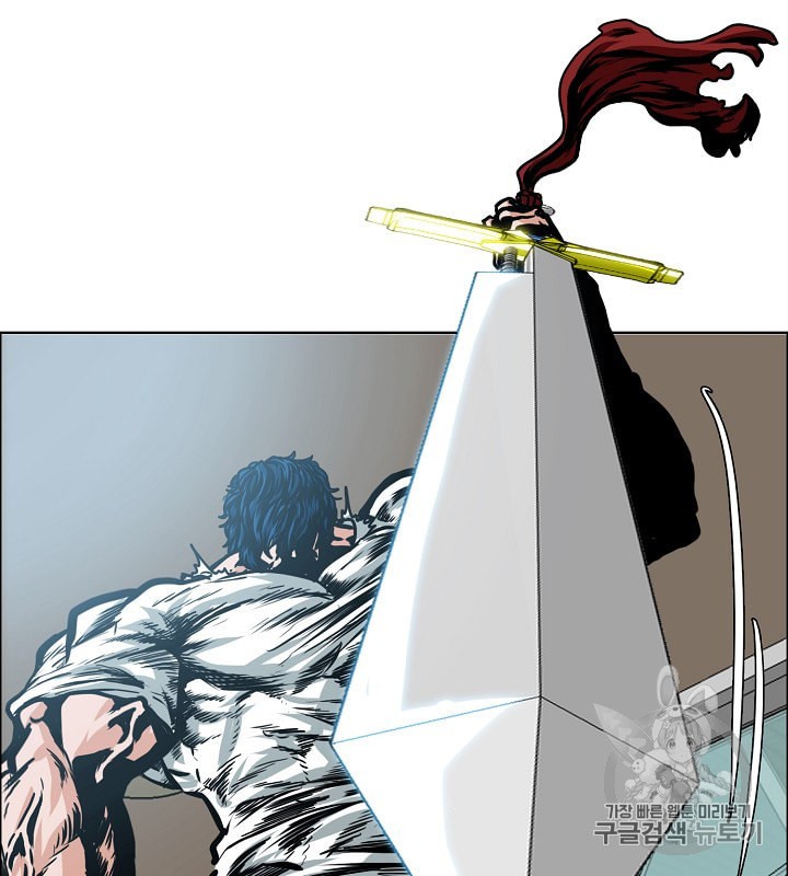 Rooftop Sword Master Ch.29 p94