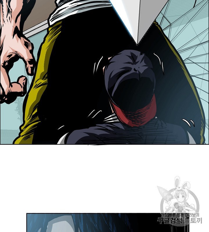 Rooftop Sword Master Ch.29 p95
