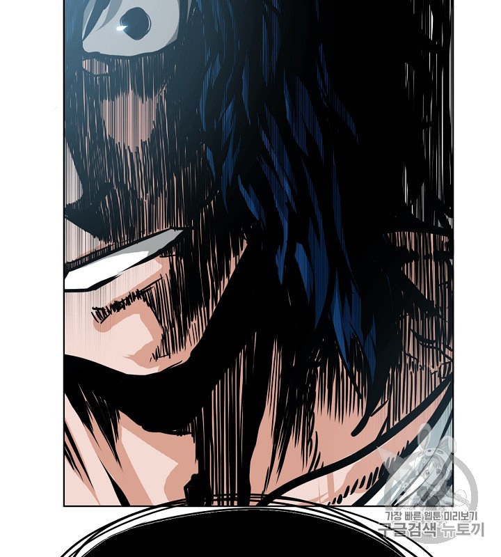 Rooftop Sword Master Ch.29 p96