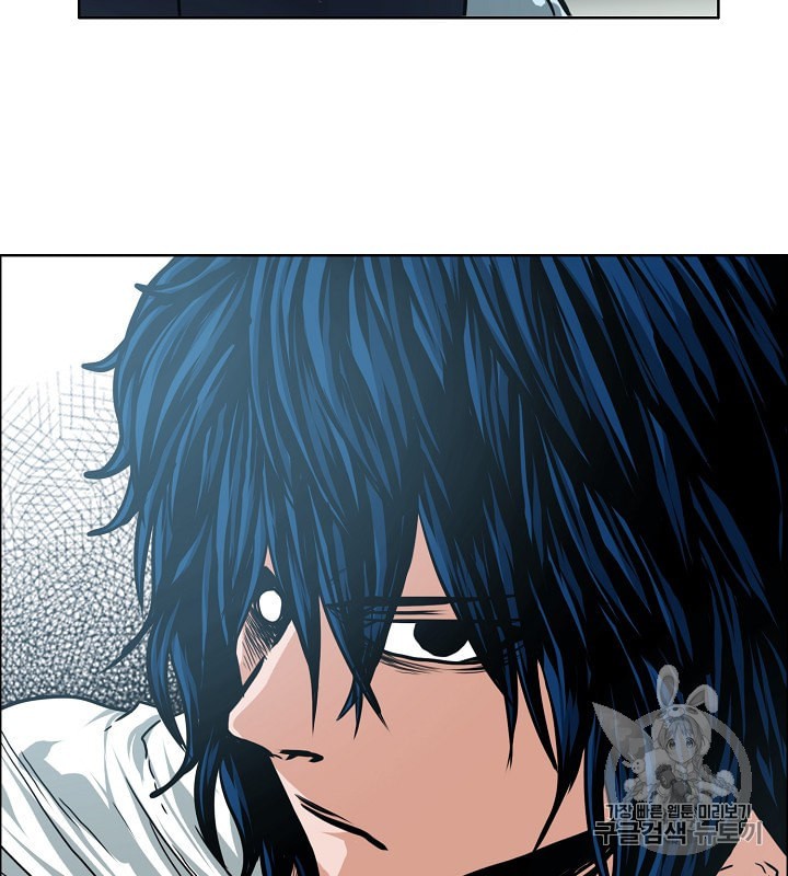 Rooftop Sword Master Ch.30 p88